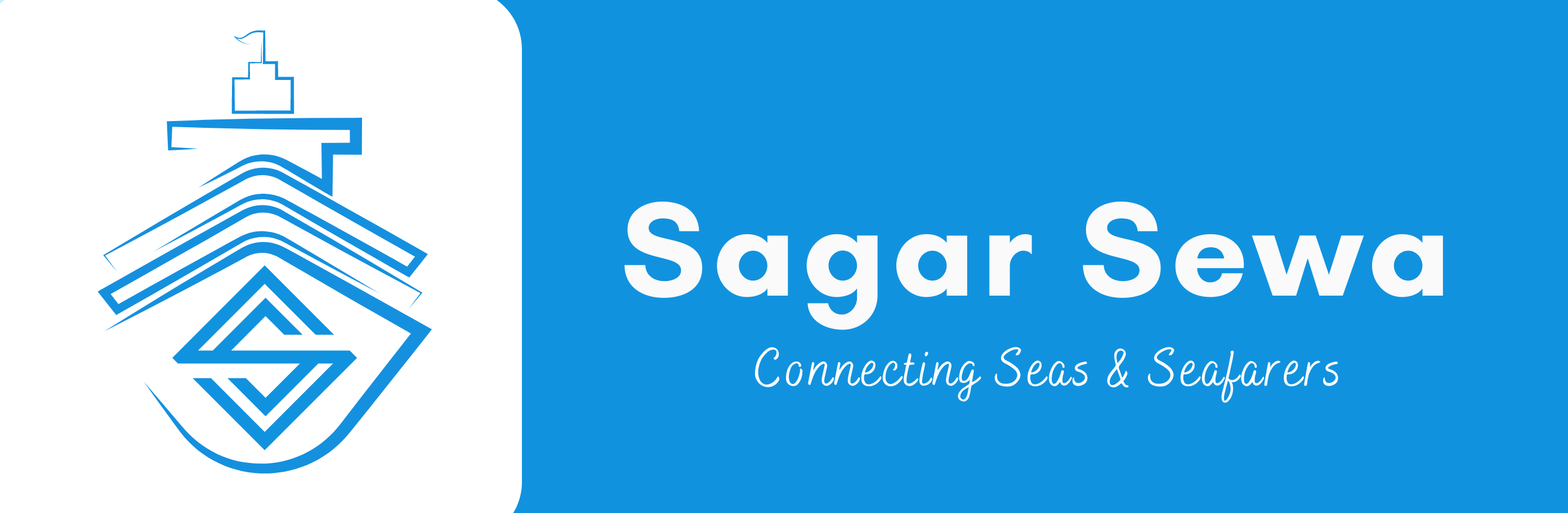 SagarSewa Logo
